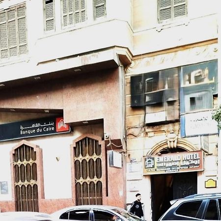 The Hotel Emerald Cairo Ngoại thất bức ảnh